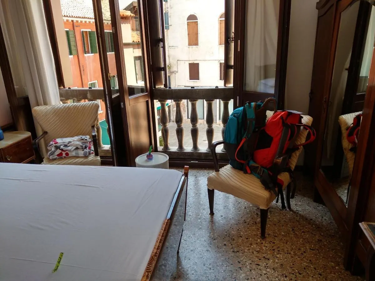Ca Widmann Guest House Venice 0*,